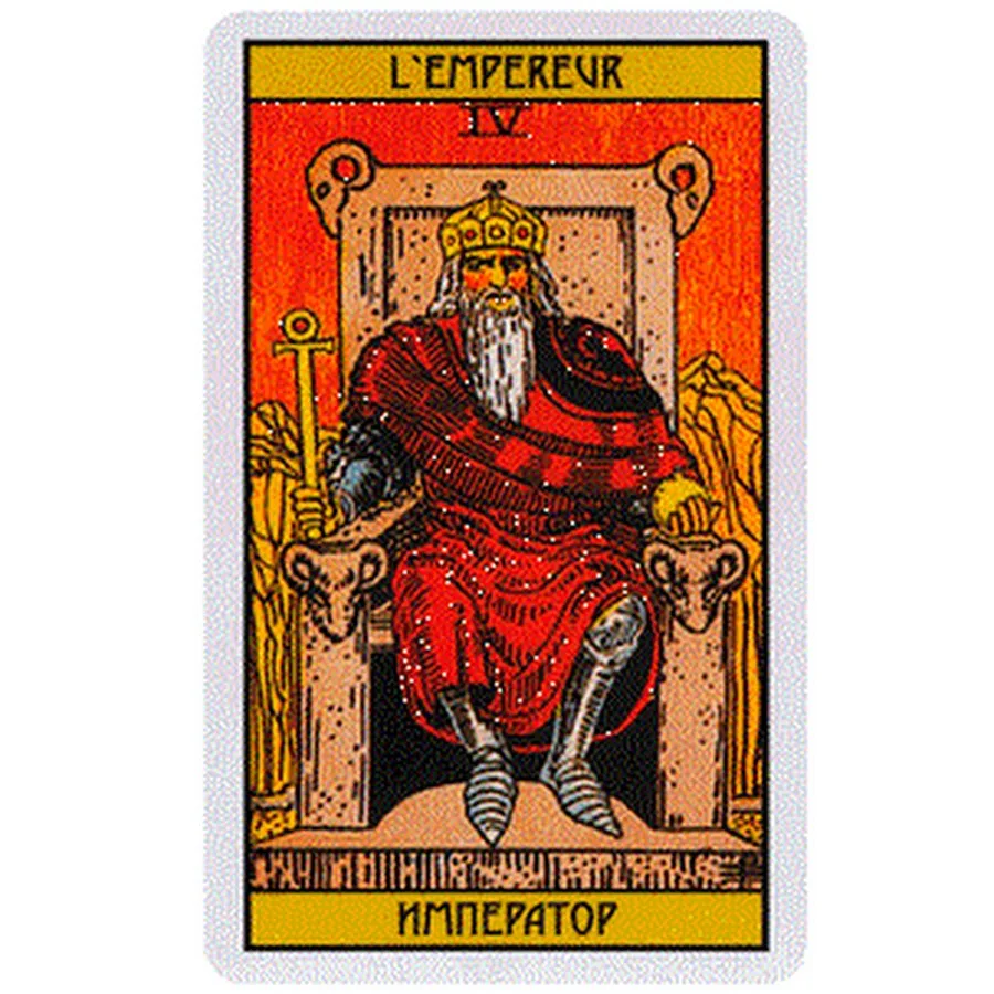 Карта Таро Император (IV). Значение и сочетание